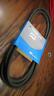 78-1000 Thermo King Belt