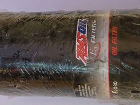 Ea080 Amsoil Ams Oil Filter Replacement New Ea080 Amsoil Ams Oil Filter Replacement New