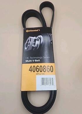 Continental 4060860 Multi-v Serpentine Belt 6pk2185 6-rib 86 Inch K060860