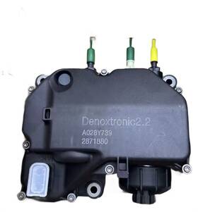 2871880 Cummins Genuine Def Doser Fluid Supply Module 2871880 Cummins Genuine Def Doser Fluid Supply Module