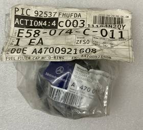 Detroit Diesel A4700921608 Genuine Mercedes Benz / Dde Fuel Filter Cap With O-ring