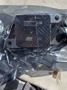 Dinex 3fl001 Emissions Nitrogen Oxide Sensor For Freightliner/detroit
