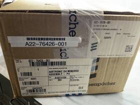 Espar A22-76426-001 D4 Auxiliary Heater