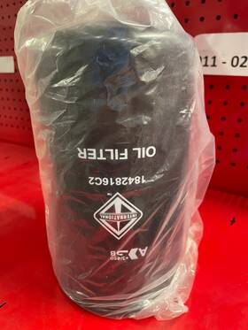 1842816c2 International Oil Filter
