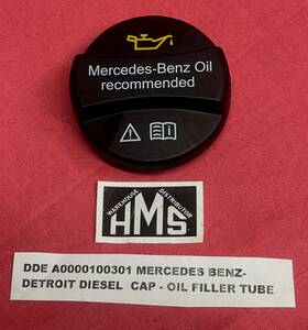 Mercedes Benz -detroit Diesel A0000100301 Dde -detroit Cap - Oil Filler Tube-a9900100200