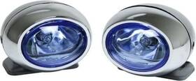 Nv-501w Navigator 2 Cyber White Universal Driving Light Kit. With Halogen Nv-h3k