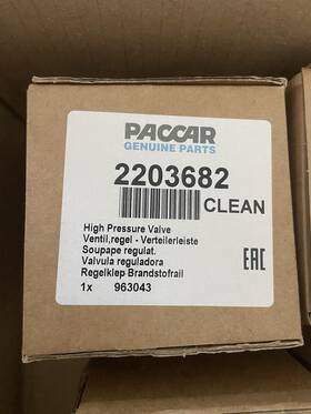 2203682 Paccar Mx13 Fuel Rail Pressure Control Valve 2203682 Paccar Mx13 Fuel Rail Pressure Control Valve