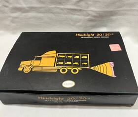 Sonar Safety Systems Hs2000c New Hindsight 20/20 Ultrasonic System Backup Hs200c