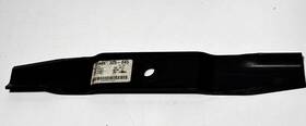 Stens 325-845 Hi Lift Mower Blade 17-1/4 Inch Replacement New
