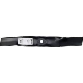 Gx25668 Stens 330-919 Hi-lift Blade John Deere