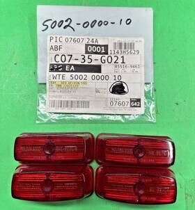 Weldon 5002-0000-10 5000 Series 5002 Red Lens Replaces Tbb 22025370 4 Pack Fs