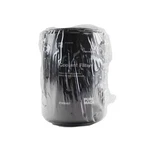 Fits Mack 21938487 Engine Coolant Filter. Fixed Price $35.21.