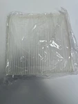 Genuine Mack / Volvo 85151124 Cabin Air Filter. Fixed Price $18.31.
