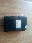 Mitsubishi Fuso MK345690 Divider Chasis Module. Fixed Price $60.00.