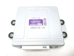 ME528901 New Oem Mitsubishi Automatic Transmission Control Unit 341811-12401. Fixed Price $999.95.