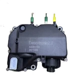 2871880 Genuine Cummins Def Doser Fluid Supply Module. Fixed Price $699.99.