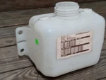 Pierce 1145928 Primer Tank W/o Lid. Fixed Price $15.79.