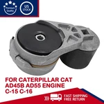 336-8955 236-2301 Belt Tensioner For Caterpillar AD45B AD55 Engine C-15 C-16. Fixed Price $82.29.