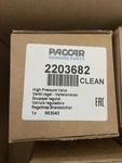 Paccar MX13 Fuel Rail Pressure Control Valve 2203682. Fixed Price $150.00.