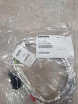 Genuine Oem Volvo 23163997 Side Antenna Collision Avoidance Wiring Harness. Fixed Price $14.99.