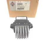 2510671C1 New International Blower Motor Control Resistor 1000326858-6 6118795C2. Fixed Price $69.97.