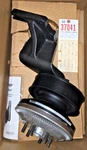 Horton Dm Advantage On/off Fan Drive Clutch 99A9861. Fixed Price $450.00.