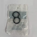 International Navistar Seal Oil Module - 3006956C2 Nos. Fixed Price $7.59.