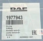1977943 Paccar O-ring 9.78X1.78 197-7943. Fixed Price $6.43.