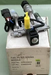 New Replaces Mack DRK00622 Fuel Filter Dosing Module. Fixed Price $674.21.