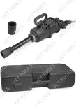 4000FT/LB Air Impact Wrench 1" Drive Gun Long Commercial Truck 2 Sockets Shank. Fixed Price $269.95.