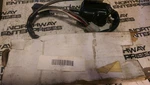 Paccar TL1075 TL1025,. Fixed Price $50.00.
