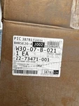 Freightliner Shield Front Step 840MM. Fixed Price $300.00.