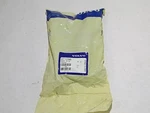 Bag Of 25, 971096 Flange Nut For Volvo (I12A). Fixed Price $35.00.