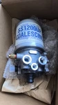 S4324210337 Wabco SS1200UP Air Brake Dryer Oem. Fixed Price $600.00.