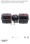 12V Evap Blower Motor 78-1537 73R5532 4379-RD588370 For Thermo King Tripac Apu. Fixed Price $99.00.